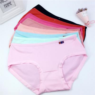 China China antibacterial wholesale factory underwear instocking lingerie for girls indian panties for sale