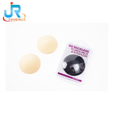 China Invisiby Girl Silicone Nipple Cover China Invisiby Hot Sexy Stealth Cute Wholesale Custom Washable Comfy Pies Silicone Nipple Cover for sale