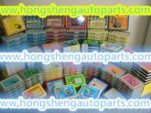 Verified China supplier - shanghai hongsheng auto parts co ltd