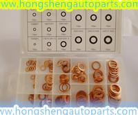 China (HS8088)200 COPPER WASHER KITS FOR AUTO HARDWARE KITS for sale