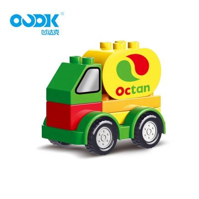 China OUDK Eco-friendly Material Toys Kids Cute Cartoon Car Puzzle Brick Toys Creative Education Assemble Building Block Toys For Children for sale