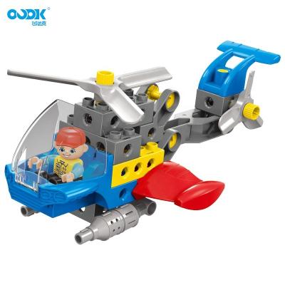 China Large Eco-friendly Material Toys Helicopter OUDK Building Blocks Plastic Educational Bricks Diy Puzzle Blocks Toy For Kids for sale