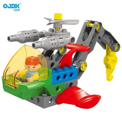 China OUDK Toys Kids Speedboat 4IN1 Material Eco-friendly Submersible Deformation Building Block Variable Toys Blocks Supplier for sale