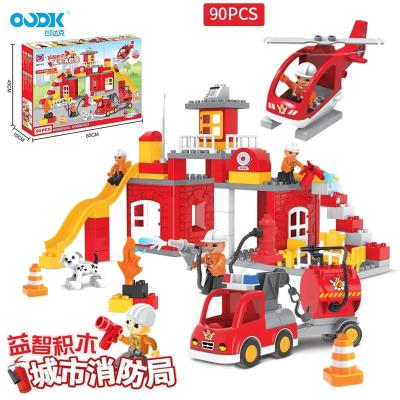 China OUDK Eco-Friendly Material Toys Latest Building Block City Fire Brigade Stracking Brick Creative Educational Toys Great Product For Children for sale