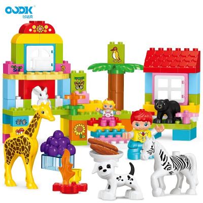 China OUDK Eco-friendly Material Toys Building Blocks Interesting Zoo Animals Wholesale Large Assembling Large Blocks Toys Bricks For Children for sale