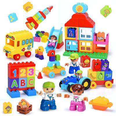 China Construction Toy OUDK Toys Amazon Hot Toys Set Large Particle Assembly Theme Scene Set Plastic Figures Children Toys Educational Study for sale