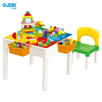 China Extra Large OUDK Block Table Toy Storage With Kids Block Multifunctional Table Eco-friendly Toys Material For Small Educational Promotional Toys for sale