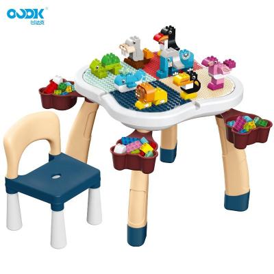 China OUDK Eco-friendly Material Toys Puzzle Toys Large Particles Block Toys Multifunctional Building Blocks Learning Tables DIY For Children for sale