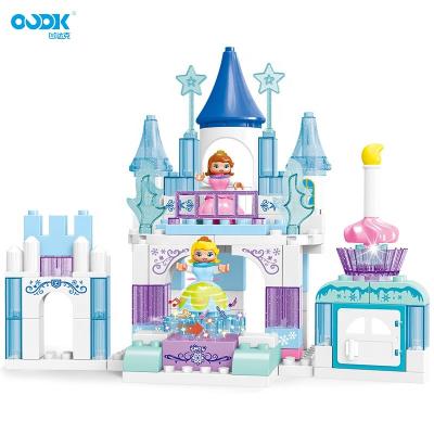 China OUDK Eco-friendly Material Toys DIY Plastic Building Blocks Toys Ice Princess Castle Building Blocks Supplier Educational Toys Jurassic Park for sale