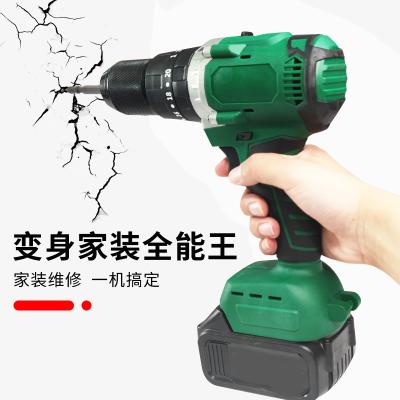 China Ffordable and reliable product for home use machine tools wholesale portable electric brushless hand drill for construction for sale