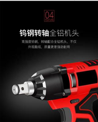 China Decorative cordless electric brushless impact wrench with two batteries one charger and plug for sale