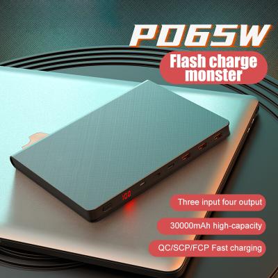 China Support Ruitai 30000mAh PD65W Mobile Phone Power Fast Fast Charging Bank Fits A Variety Of Brand Laptops for sale