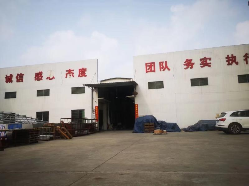 Verified China supplier - Foshan Mc Aluminium Co., Limited