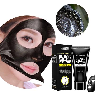 China Firming Customized Private Label Backhead Remover Peel Off Facemask Nose Strip Facial Blackhead Remove for sale