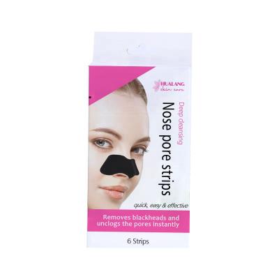 China Moisturizer Custom Design Private Label Beauty Glazed Nose Strips Anti Fog Nose Bridge Strip For Blackheads for sale