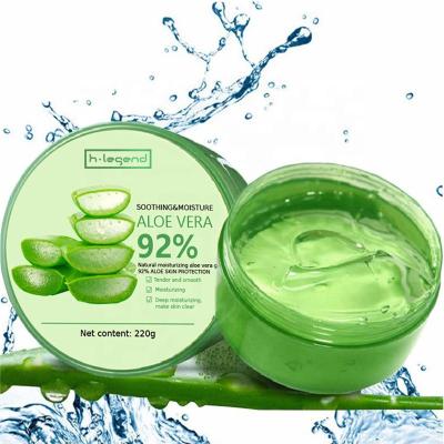 China Low MOQ Pure Natural Nourishing Aloe Vera Soothing Private Label Moisturizing Gel for sale