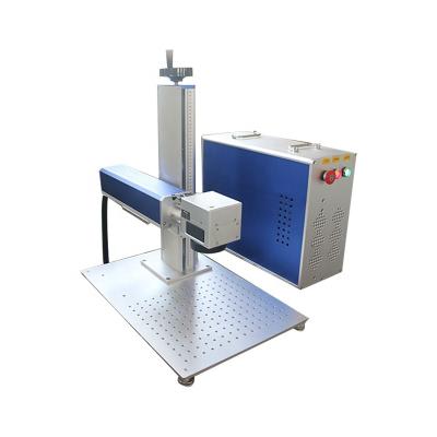 China Just 45 Kg Air Cooled Fiber Laser Marking Laser Engraving Machine 20w 30w Fiber Laser Source Optional For Metal Plastic Copper for sale