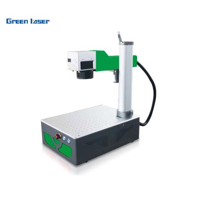 China Air Cooled Mini Laser Engraving Machine Fiber Laser Marking Machine Fiber Laser Cutting Machine For Jewelry for sale