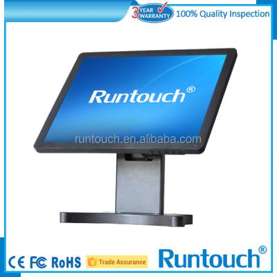 China Touch Screen POS Systems Runtouch RT-1700 Alibaba POS 17