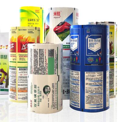 China ANTISTATIC chemical packaging for household products chemicals flexible packaging film for sale