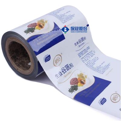 China Soft Packaging Moisture Proof Printing Top Quality Scrap Printed Plastic Film Rolls For Food Packaging for sale