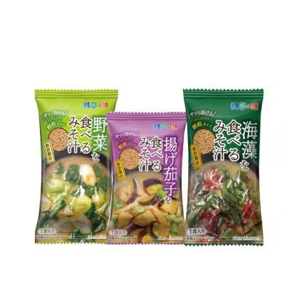 China Food Grade Aluminum Foil Soup Beverage Packaging Film Easy Tear Center-Seal Moisture Proof Pouches for sale