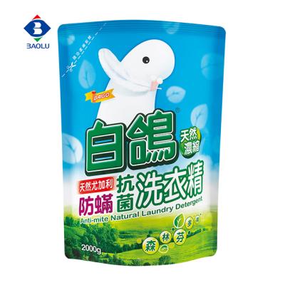 China Flexible Barrier Household Products Chemicals Packaging Stand Up Pouch For Liquid Detergent Chemical Packaging for sale