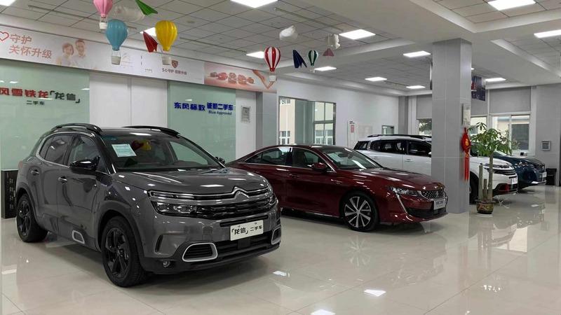 Verified China supplier - Wuhan Longxinchengshi Used Car Management Co., Ltd.