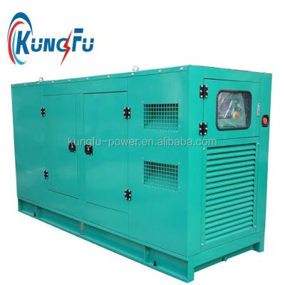 China Power Output 15kva 20kva Japanese Yanmar Mini Silent Generator for sale