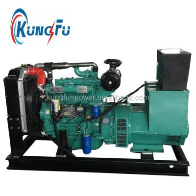 China Output power 20 KVA 50 KVA engine diesel generator 25 KVA portable soundproof electric silent generator price 30 kilowatts for sale