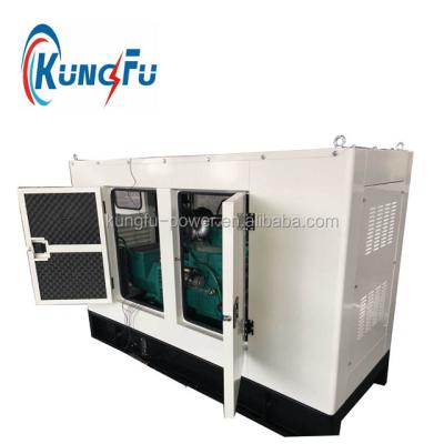 China Output power noise reduction genset box silent alternator box soundproof for 30KW-800KW diesel generator set for sale