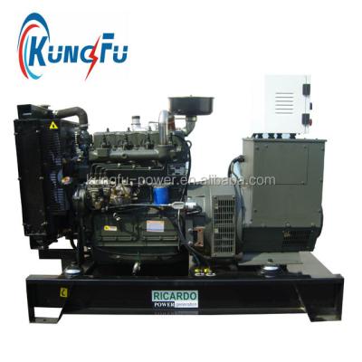 China Suppply Natural Electricity 10kw Small Gas Turbine Generator for sale