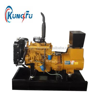 China Output Power Mini Electric Generator Hydrogen Powered Electricity Generator 10kw Generator Engine for sale