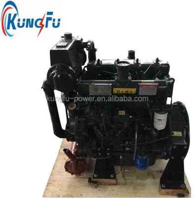 China 3.5 HP 49cc Marine Engine Electric Start Outboard Water Cooled Engine for sale