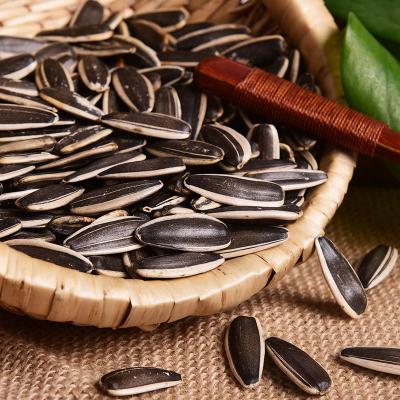 China Chinese Wholesale Sunflower Seeds Raw Dry Sunflower Seeds for sale