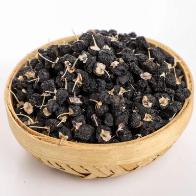 China High Quality Black Wolfberry Dry Goji Wolfberry for Planting Black Wolfberry Dry for sale