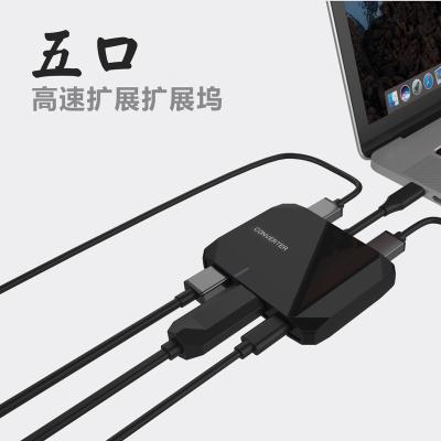 China Palladium - Power Supply Support Lontion OEM 5 Ports Type C Usb 3.0 Hub Cable For Computer / Laptop for sale