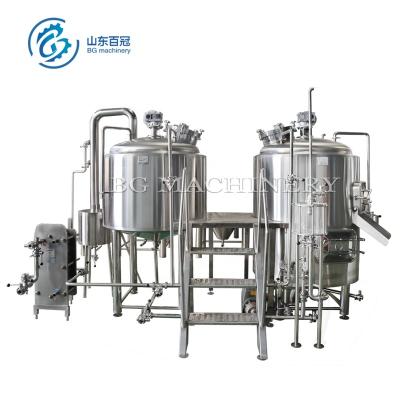 China 500L Brewery Stainless Steel Beer Brew Equipment Micro Brewing Equipment System Brewery Equipment Craft Beer Brewing for sale