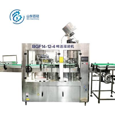 China Automatic Food Beer Bottling Machine Rinser Filler Beer Glass Capping Bottle Filling Machine for sale