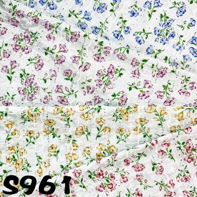 China S961 breathable for sale