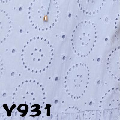 China Breathable Y931 for sale