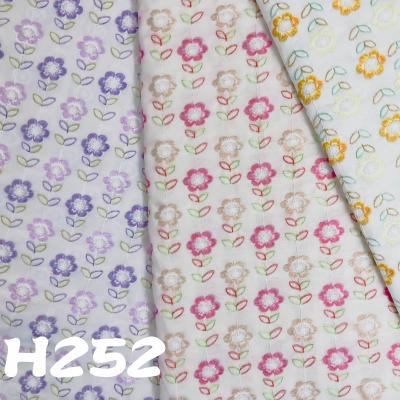 China H252 breathable for sale