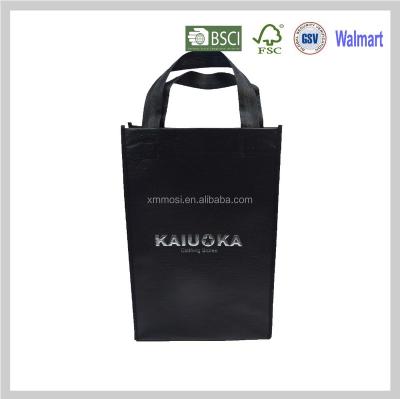 China Handled gold foil logo printed non woven bag pp bopp bag with bopp inside for sale