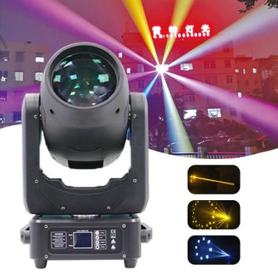 China Professional Disco Nightclub Garden Sharpy DJ Beam Head Parts Moving Light Stage for sale