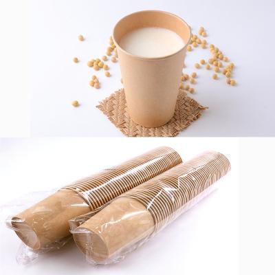 China Recycled Paper Cups Modern Design Materials And Packaging/Kraft Paper Speaker White Paper Cups Custom OEM Customized Logo Item Industrial Packing Color for sale