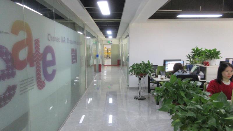 Verified China supplier - J&R Technology Limited (Shenzhen)