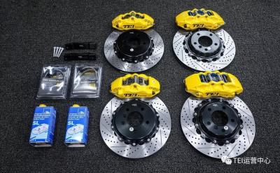 China FORD Ranger BBK Big Brake Kit 18 Inch 19 Inch 20 Inch Wheel 355*32 378*32mm Rotor for sale