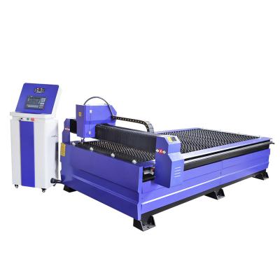 China Hotels 30mm Metal Steel Plate Cutter/CNC Plasma Machine For Cutting Metal Pipe/CNC Plasma Cutter for sale