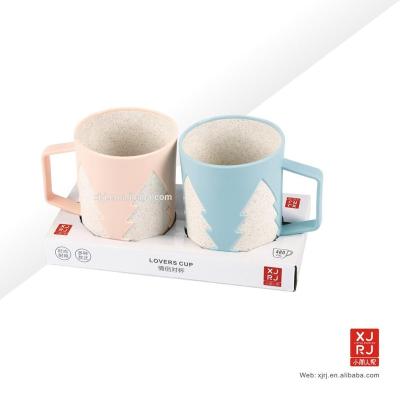 China Eco-friendly Custom Sustainable Wholesale Straw Christmas Tree Coffee Mugs Toothbrush Plastic Mug For Gift for sale