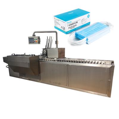 China Automatic Face Mask Surgical Box Packaging Machine Beverage Mask Packing Cartoning Machine for sale